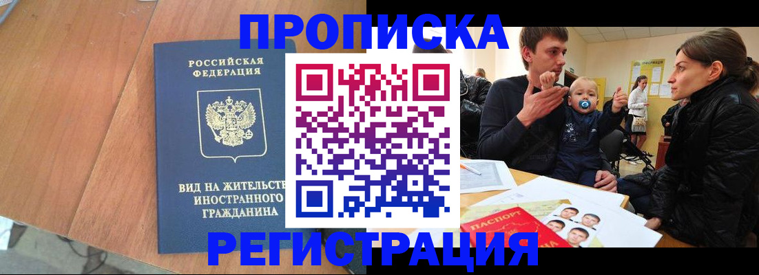 форма 3 в Семилуках